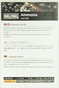 Red Sea Mcp Ammonia Test Kit - Nh3 Nh4 Marine Test Kit - 100 Tests Free Shipping