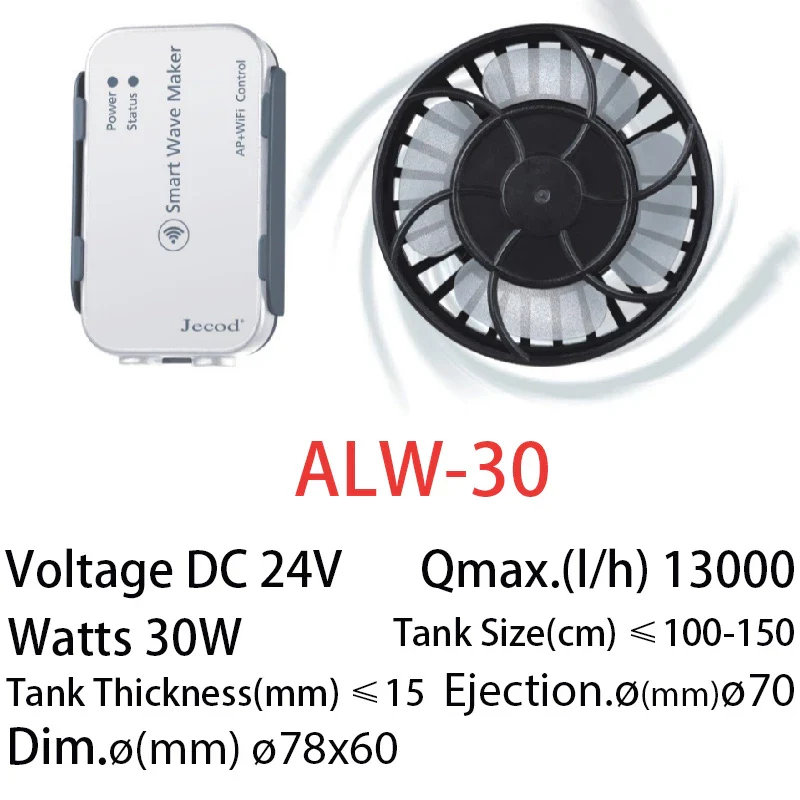 Jebao / Jecod - ALW 30 Wave Maker